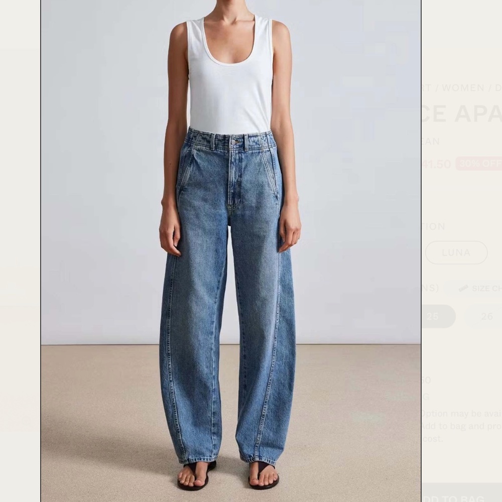 Apiece Apart Meridian Barrel Jeans in Austin Wash- NWOT - Size 29